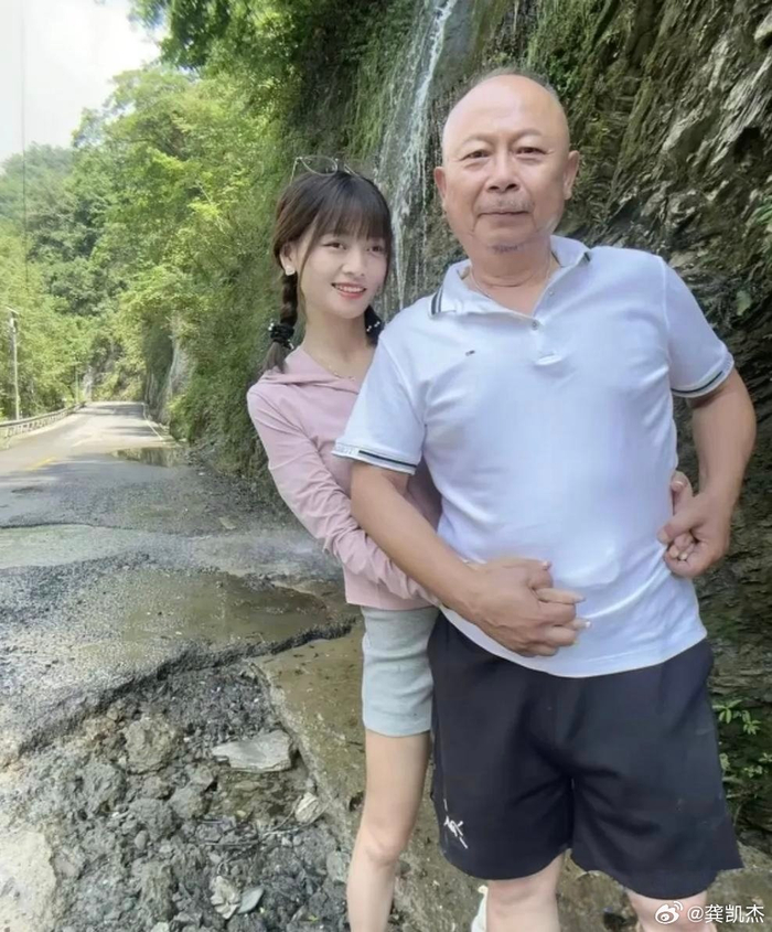 爱情不分年龄获网友认同