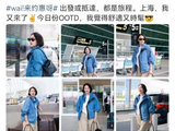 惠英红LOGO缩小仍被屏蔽