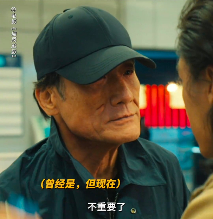 狼王处决背叛养子展现生存法则