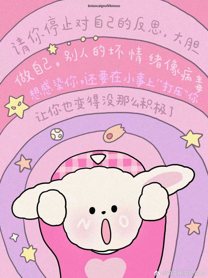 儿子暖心开导母亲，五年级Eric治愈妈妈委屈情绪