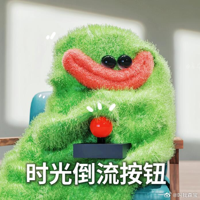 50天后迎除夕，网友感叹时光飞逝