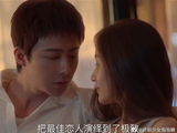 王子文刘宇宁新剧今日开播，情侣造型引期待