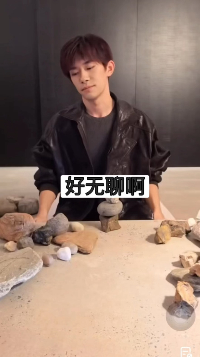 易烊千玺微博直播谈人生态度