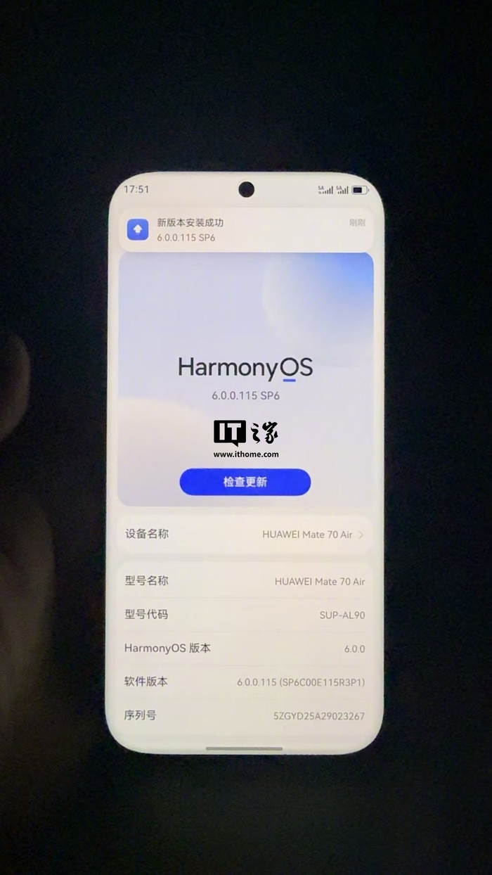 华为澄清5A技术定义，非5G-A或5.5G_新浪财经