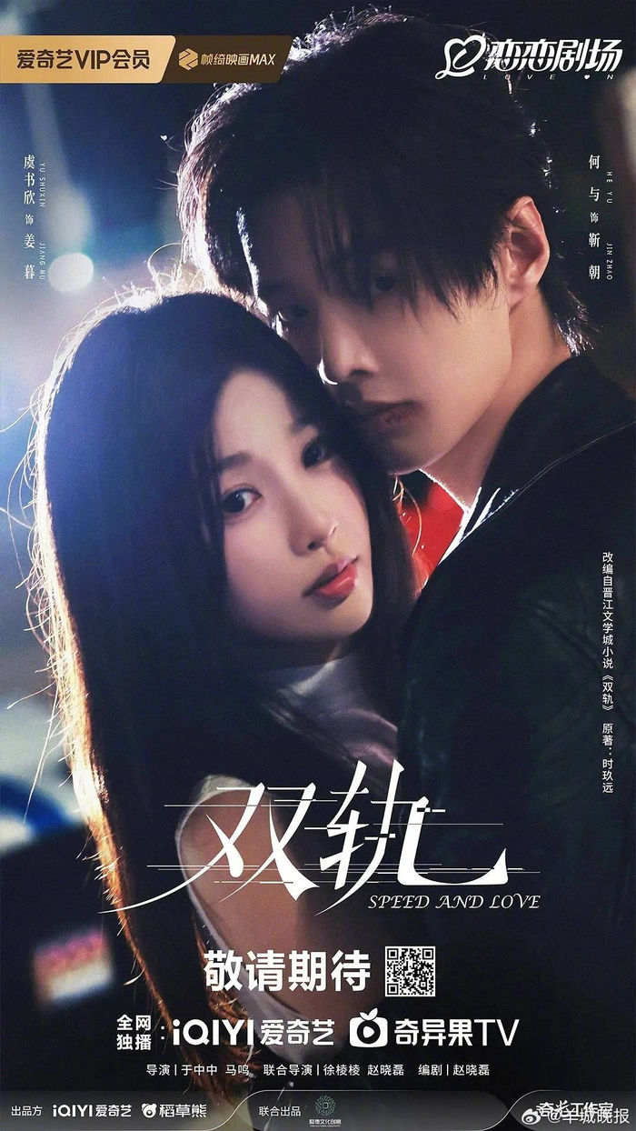 多部新剧待播引期待,杨紫胡歌彭昱畅等主演|方瑾|成何体统|江疏影|生命树|炽热吸引_新浪新闻