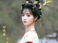 古装剧女主造型盘点，鞠婧祎田曦薇陈都灵等各展风华