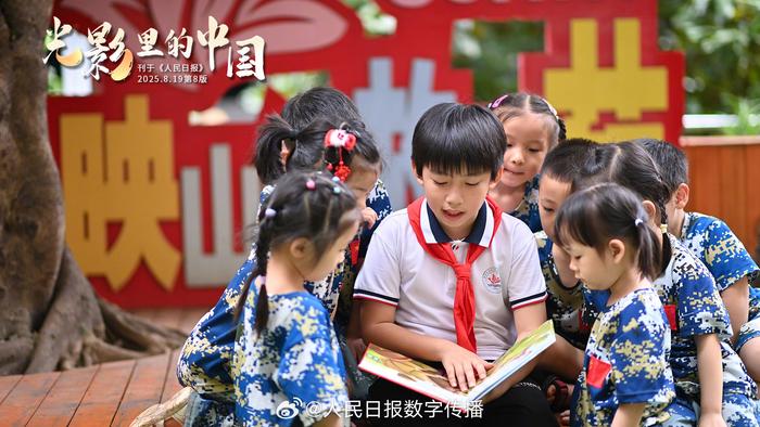 持续学习调节情绪坚持运动陪伴家人心中有爱让人生闪光