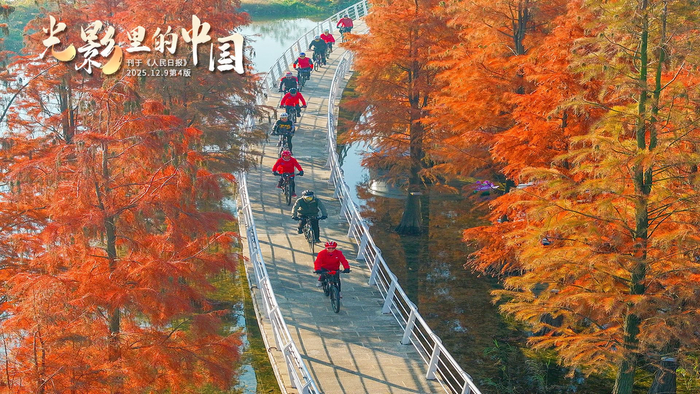 幸福三要素：放下过去、珍惜现在、相信未来