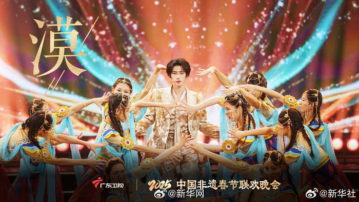 2026央视春晚首次联排，王一博萧敬腾周深等献唱|春节联欢晚会|刘宇宁|摩登兄弟|丁禹兮|卡布叻_新浪娱乐_新浪新闻