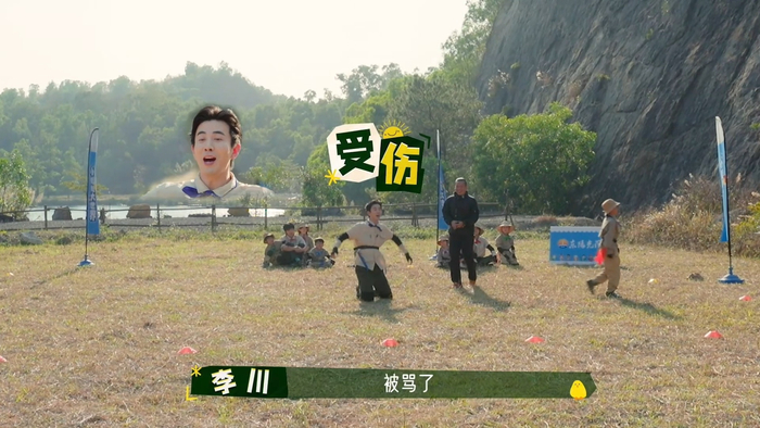 李川遭六岁孩童言语调侃，一笑置之显豁达