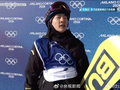 苏翊鸣冬奥单板滑雪预赛首轮70.83分