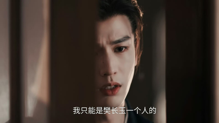 谢征表白樊长玉：此生只心悦你一人