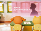 预热活动引发期待