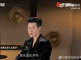 周兴哲回应排名争议，称前三期选歌在舒适区
