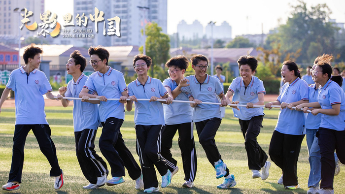 接纳不完美给人生留缺口