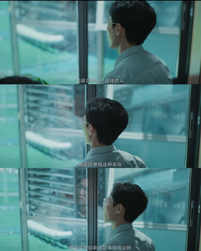 医生被曝控制妻子带小三回家,逼妹妹跳楼暴打岳父