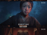 魏娆小时候的梦是命运的感召