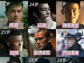 欧豪22岁到29岁荧幕形象变化盘点