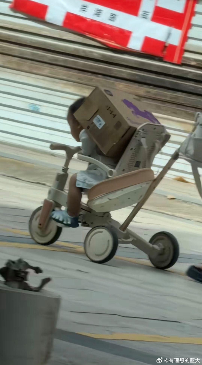 负担男孩儿引发社会关注