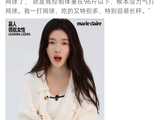 林允控食维持96斤体重致无力打网球