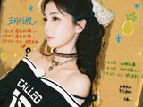 白鹿手写行程图细节暖心