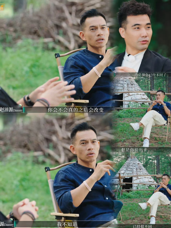 车崇健见朋友先开会，私人时间仅10分钟