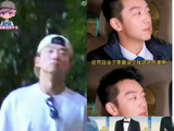 郑恺陪伴跑男十二年后首次喊停
