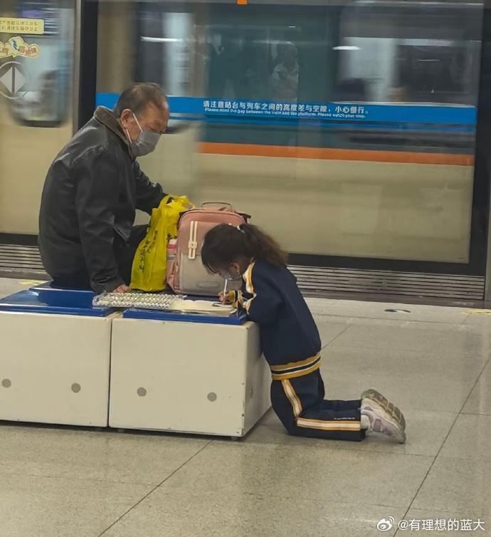 人生追求或早已拥有