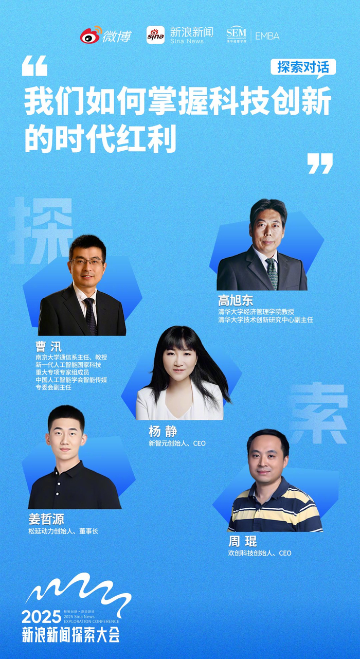 php制作网页教程