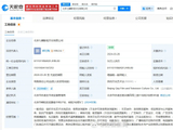 李小冉表演懊恼落泪，一周涨粉9.2万