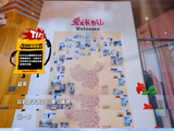 邓超回忆与孙俪领证趣事，爆料孙俪领证时哭了