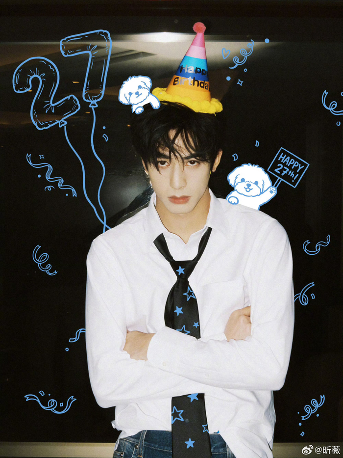 宋威龙迎来生日，粉丝送上真挚祝福|旅程