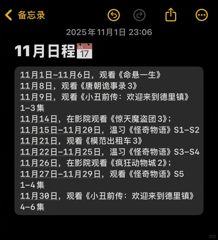 令人震惊的幕后揭秘:天津大寺二道街还有吗|实地走访与实用指南🔥