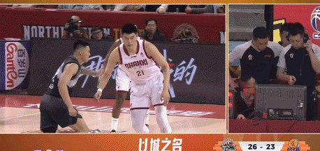 CBA官方通报曾繁日击打刘传兴停赛2场罚款10万