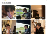 宋威龙少年感不散，爱心鼻孔添萌态