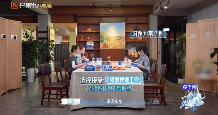 金莎回应催生：只为爱情生孩子，拒绝外界裹挟