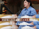刘晓庆分享爱狗日常，称小狗带来安慰