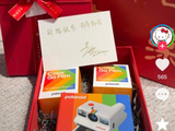 鹿晗兑现一年前承诺，为粉丝送签名祝福礼物