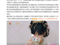 黄灿灿发长文告别我家那闺女