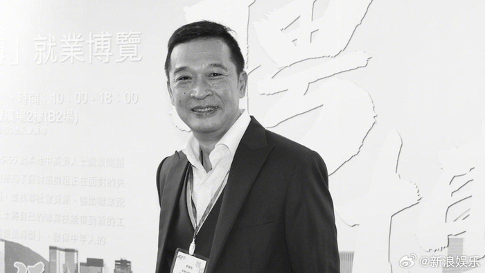 TVB演员游飚因病去世终年57岁，曾演大时代等经典剧__财经头条__新浪财经