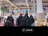 时代少年团现身俄罗斯菜市场