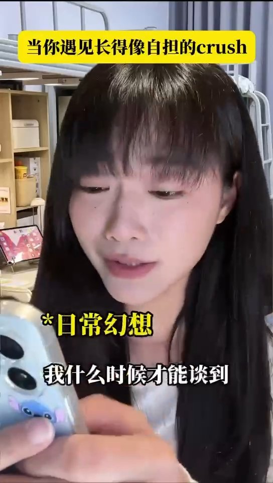 年轻人热衷上香求学业财运桃花