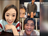 胡歌直播捣鼓手机操作 刘涛惊喜出镜搭把手