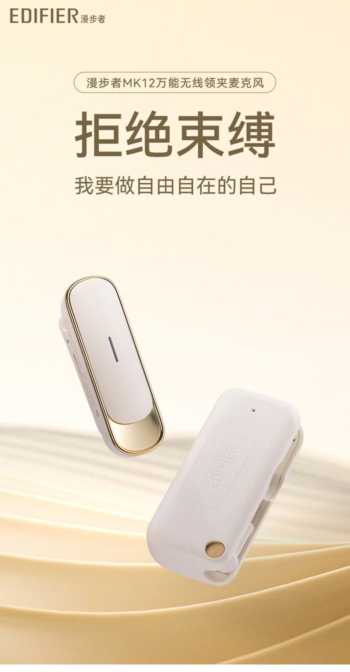 网站优化实战指南 SEO外链平台推荐