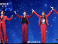 易烊千玺第九次登春晚献艺