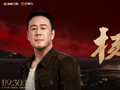 杨坤回归歌手舞台，坦言更珍惜七年后的竞演机会