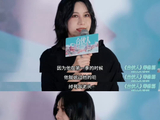 李佳琦直播详解国货亮点获粉丝点赞