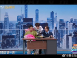 马丽范丞丞乔杉即兴搭戏引爆笑