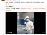 吴敬平约战林高远打网球，称乒乓球赢不了但网球能胜