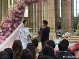奚梦瑶何猷君婚礼照曝光